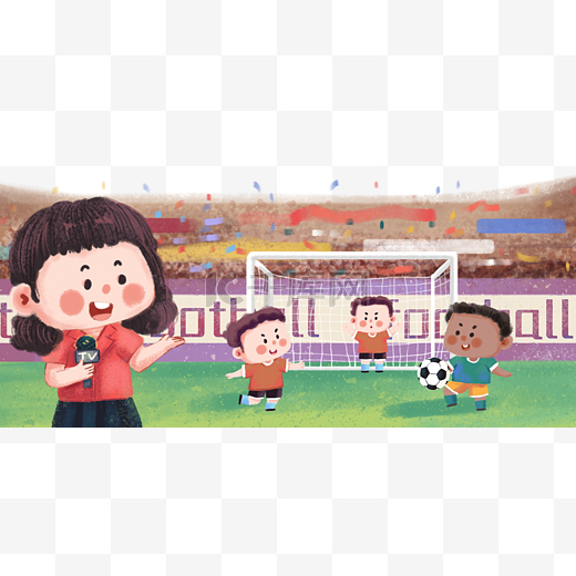 都是為未來