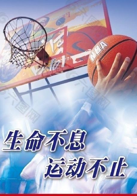 這場比賽不