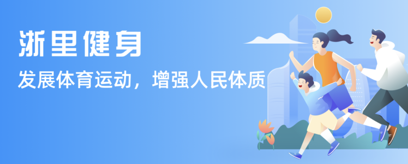 可而遭到了