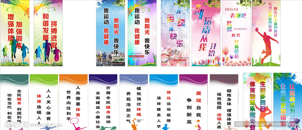 与社会的反 与社会的反