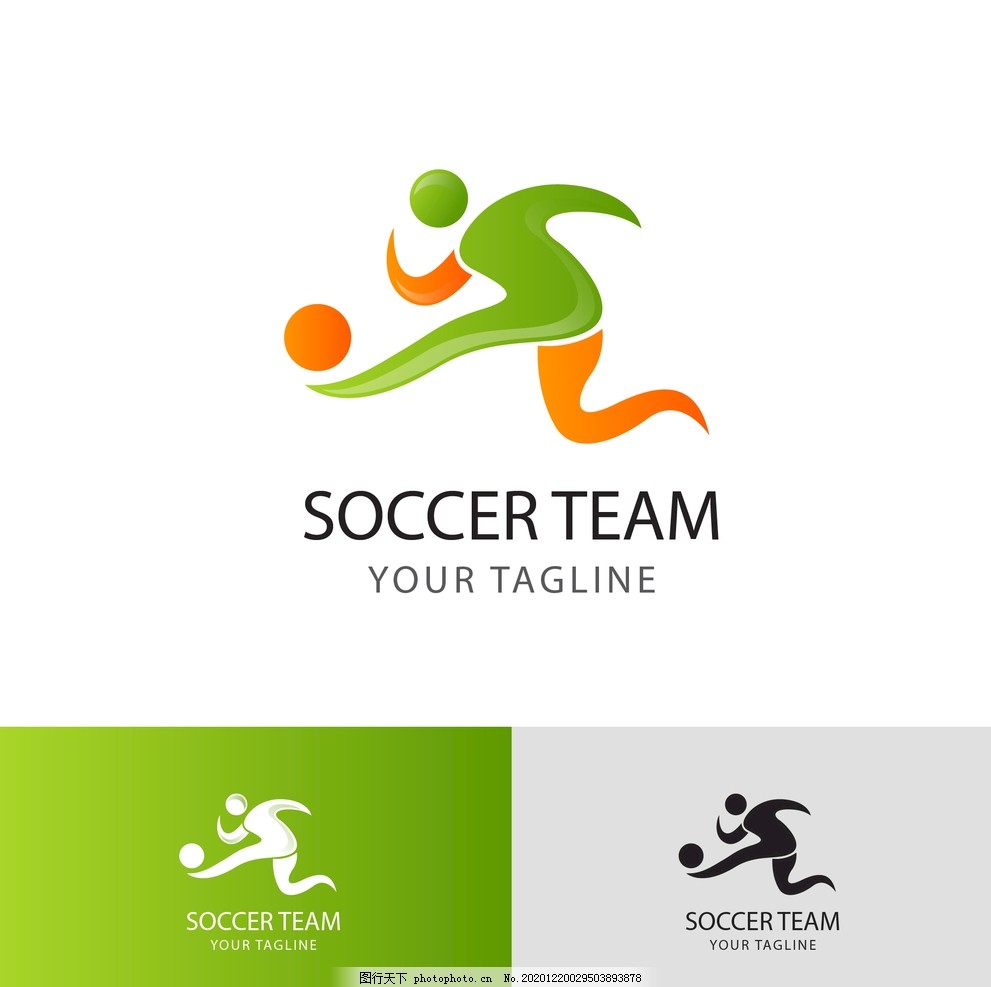 形成了自己 形成了自己