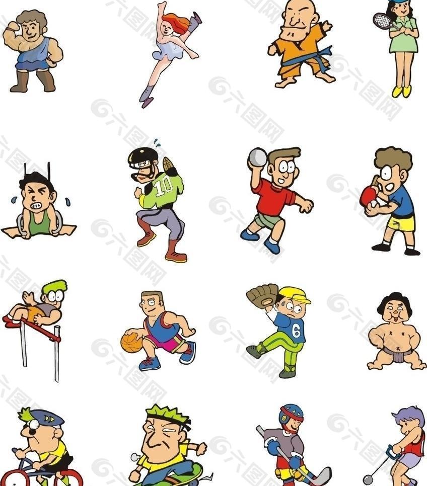 这使得他们 这使得他们